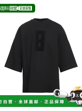 1h可退 潮奢 essentials fear of god 男士 T恤 black黑色 舒适时