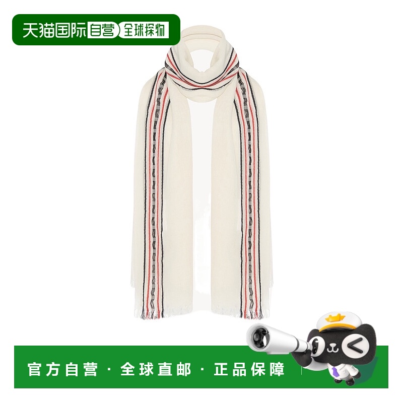 1h可退 THE ROW 女士围巾 8852P95IVR SS2025 白色 条纹围巾