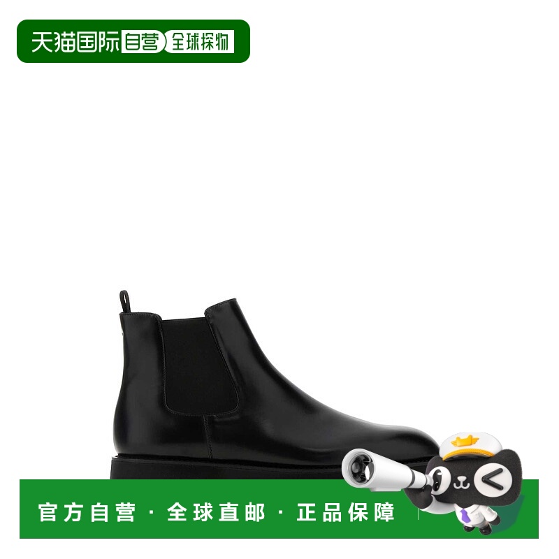 1h可退 潮奢 Prada 普拉达 男士 彈性拼接切爾西靴 2TC059FG00005