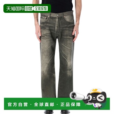 1h可退 潮奢 Our Legacy 男士 Third 剪短牛仔裤 M2265TDDP