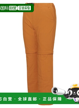 1h可退 mont-bell 男童长裤 1105726OG CO 橙色 Light O.D. Conve