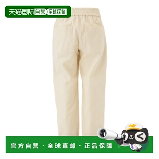 Onitsuka Tiger|KIDS PANTS|2184A256-250