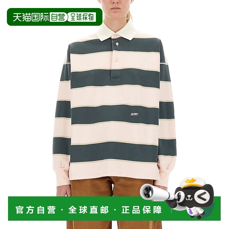 1h可退 AUTRY 女士POLO衫 POPXL6JE AW2025 花色