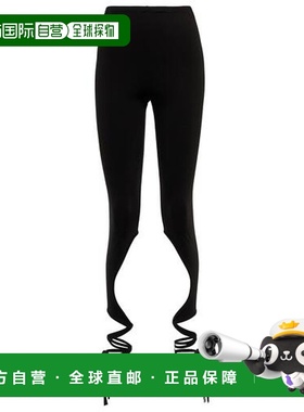 1h可退 潮奢 The Attico 女士 Davie 剪口针织打底裤紧身裤