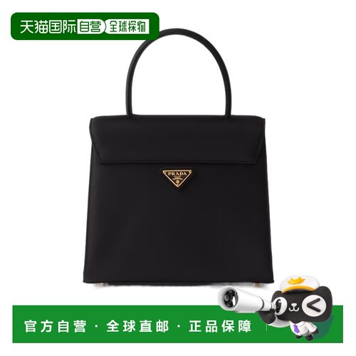PRADA 女士手提包 1BA656AC4VOOOF0002 SS2026 黑色