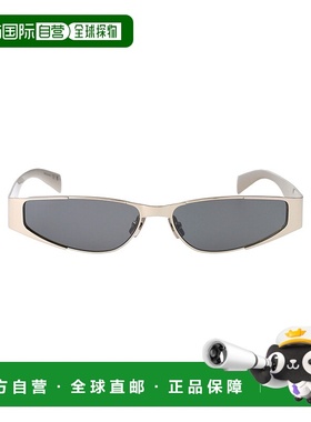 SAINT LAURENT 男士眼镜 SL739001 CO 白色 徽标太阳镜