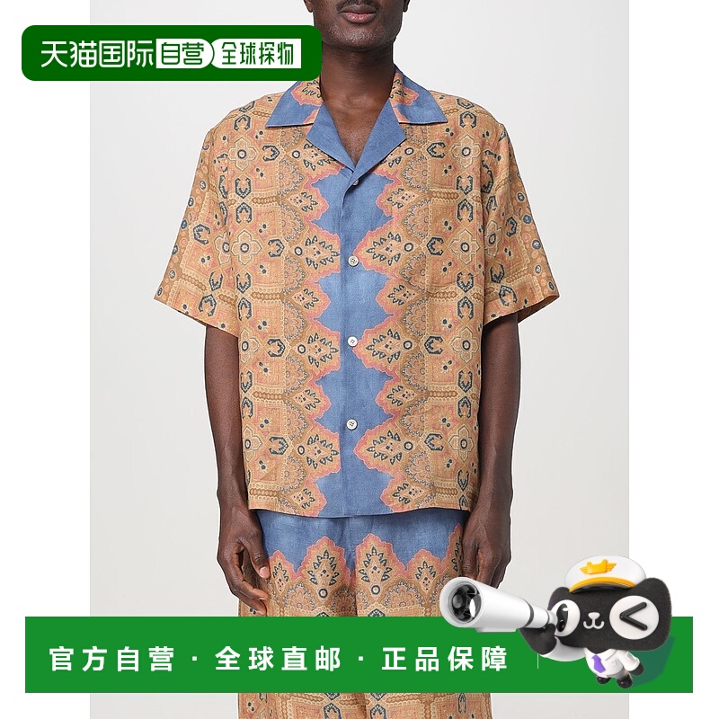 1h可退 VALENTINO 男士衬衫 6V3AA111AMWQQ4 SS2025 花色 `Voyage