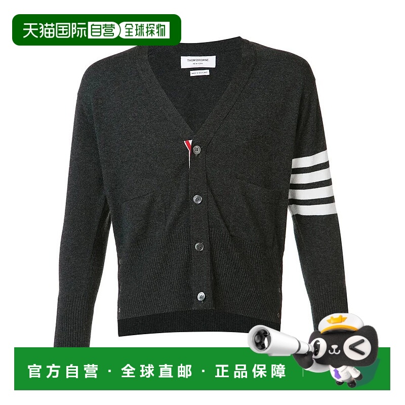 1h可退 THOM BROWNE 男士衬衫 MKCS01A00011022 AW2025 灰色