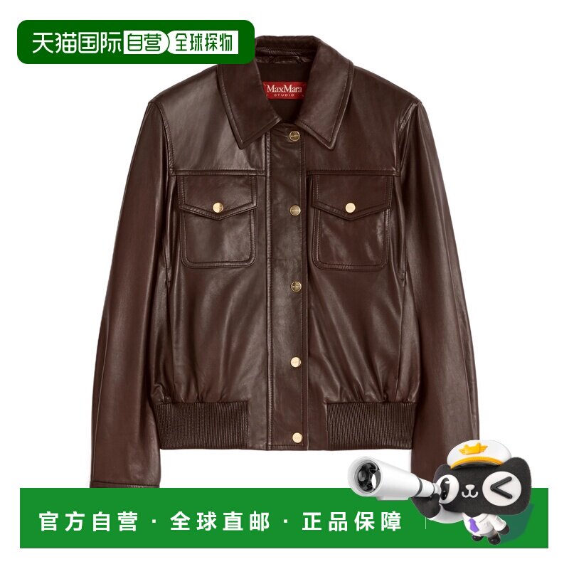 1h可退 MAX MARA 女士西服 6441016106002 SS2026 棕色 长袖皮夹