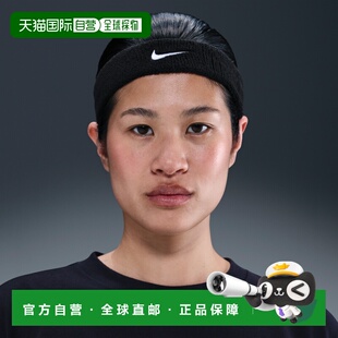 Nike Swoosh Classic 頭帶（1 條）