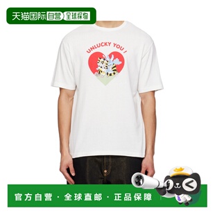 KENZO 男士T恤 FG55TS2104SK02 SS2026 白色 短袖T恤