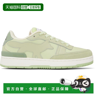 1h可退 潮奢 MAISON KITSUNE 女士 绿色 Chiru 运动鞋 MW04804LR0