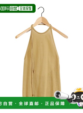 LEMAIRE 女士衬衫 TO1228LK116YE558 SS2024 花色 露背针织绕颈背