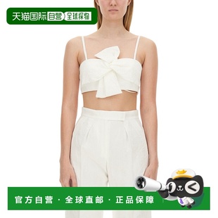 麦斯玛拉 女士 FEMME 1h可退 上衣 MaxMara BRIDAL 24211660 潮奢