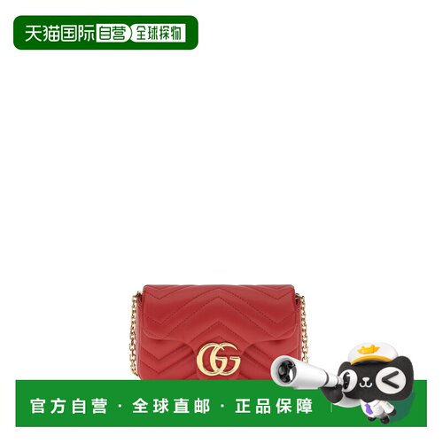 Gucci 古驰 女士 Bags 红色手拿包单肩包斜挎包 841290AAGJE