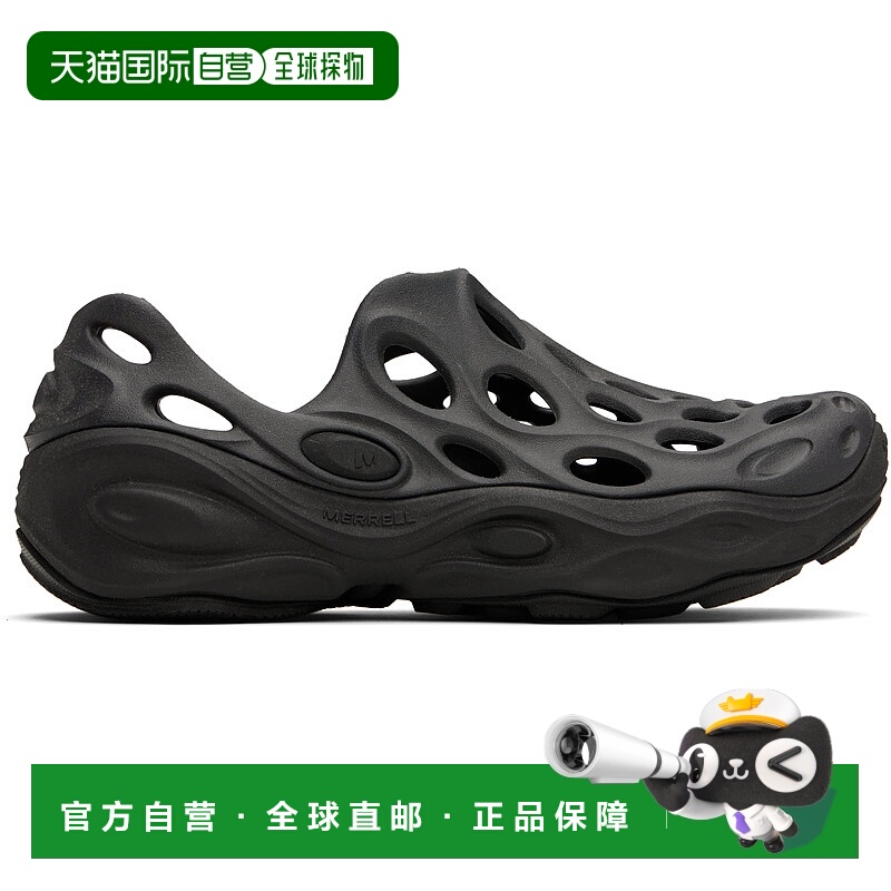 1h可退 潮奢 merrell 迈乐 男士 黑色 Hydro Next Gen Moc SE 凉