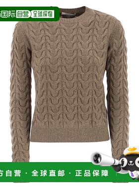 1h可退 潮奢 MaxMara 麦斯玛拉 女士 Aramis 圓領套頭衫 25213660