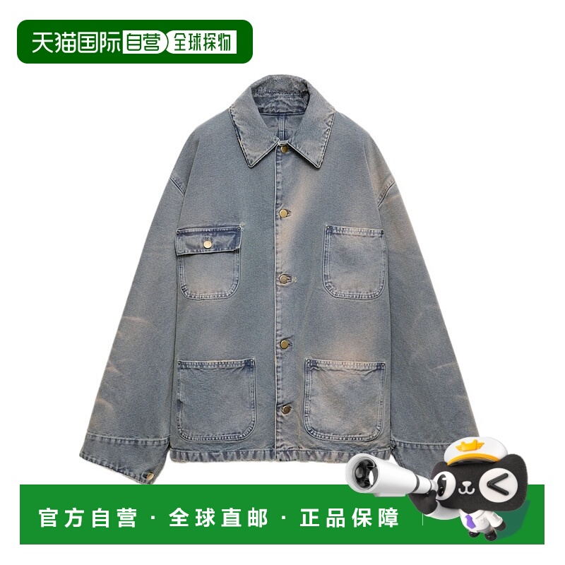 1h可退 PRADA 男士夹克 GEB28914W7SOOOF0008 AW2025 蓝色