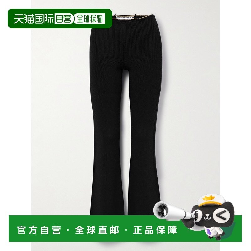 潮奢 Alexander Wang 亚历山大 王 女士 微喇休闲长裤 1KC1244034