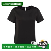 5946075106003 1h可退 AW2025 MARA 女士T恤 WEEKEND MAX