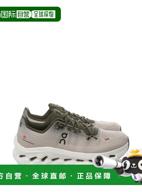 1h可退 潮奢 On 男士 绿色运动鞋 3ME10104843OLIVEDESERT昂跑