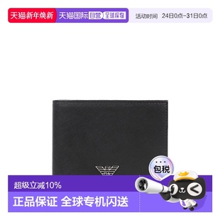 Y138E 钱包Y4R165 81072 ARMANI男士 EMPORIO