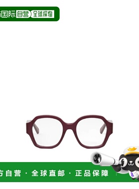 1h可退 奢淘 Celine 徽标平光镜 男 CL50134I.太阳镜