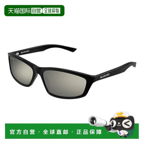 BALENCIAGA 女士眼镜 BB0401S002-0 SS2025 黑色 Balenciaga Sung