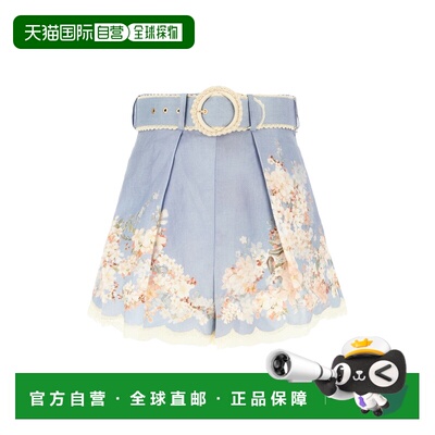1h可退 潮奢 ZIMMERMANN 女士 Cascadian 印花亚麻褶裥短裤 3558A