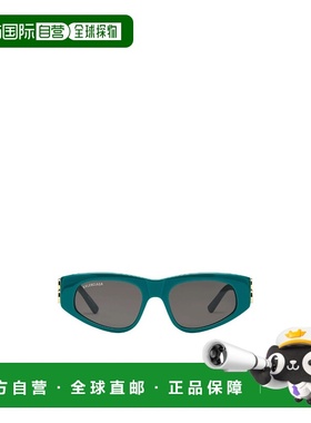 1h可退 balenciaga 女士 太阳镜巴黎世家