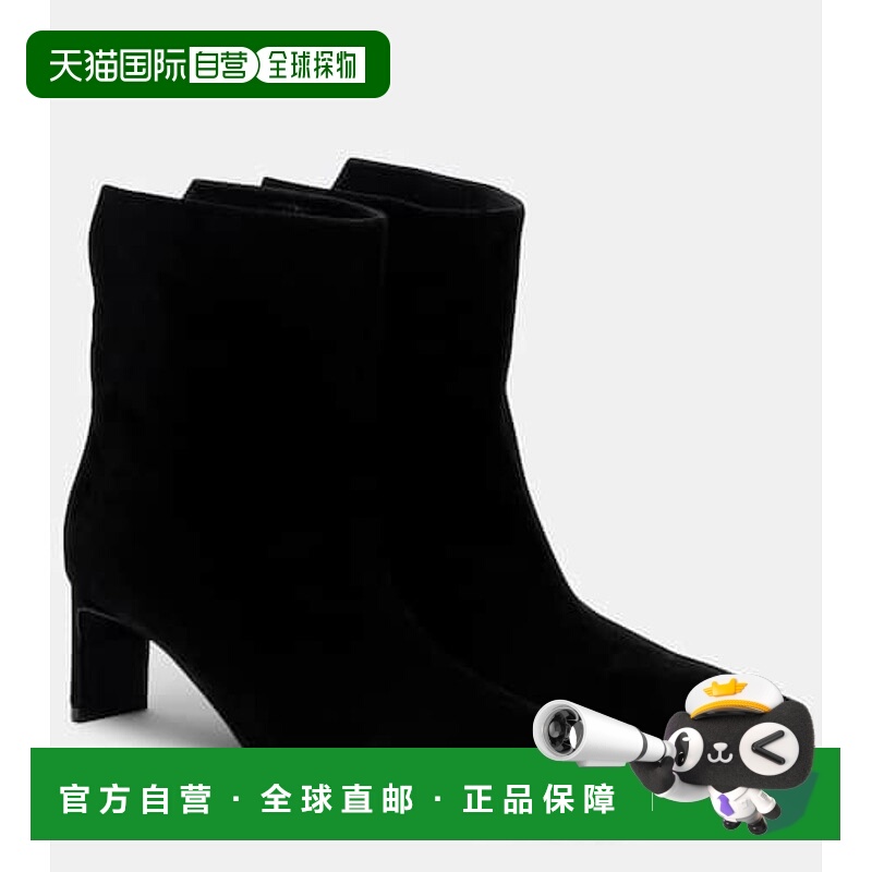 1h可退 潮奢 KHAITE 女士 Ona 55 绒面革短靴 black黑色 舒适时尚