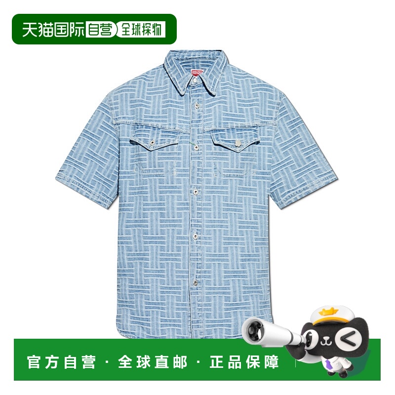 1h可退 KENZO 男士衬衫 FF55DC1026J4DB SS2025 蓝色 短袖衬衫