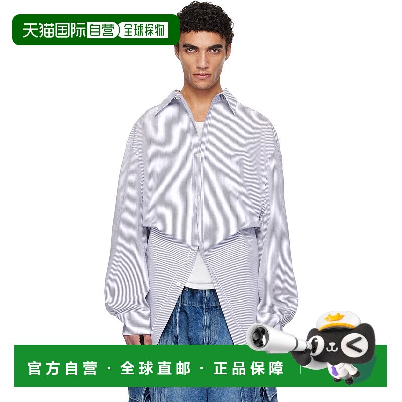 1h可退 潮奢 Hed Mayner 男士 海军蓝 & 白色 Striped Poplin 衬