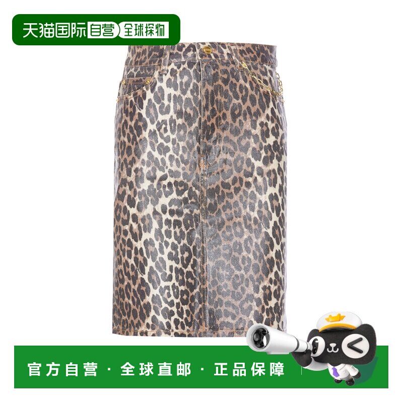GANNI 女士半身裙 J1607943 SS2025 黄色中裙包臀裙