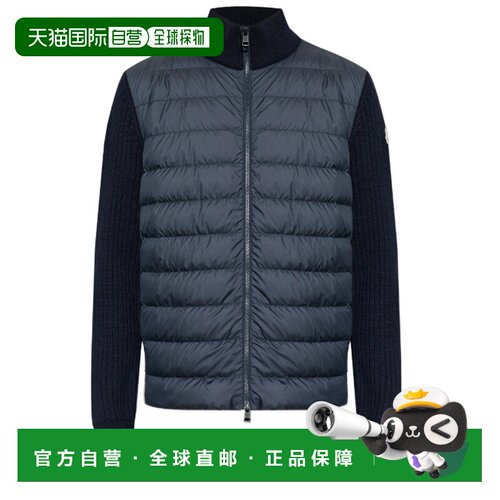 MONCLER 男士外套 L10919B00003M1131776 SS2026 【付后1h可退】