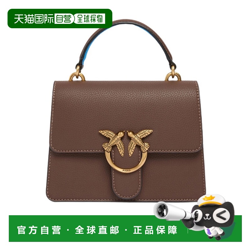 1h可退 PINKO 女士斜挎包 100071A2JZLE2Q AW2025 棕色 翻盖单肩