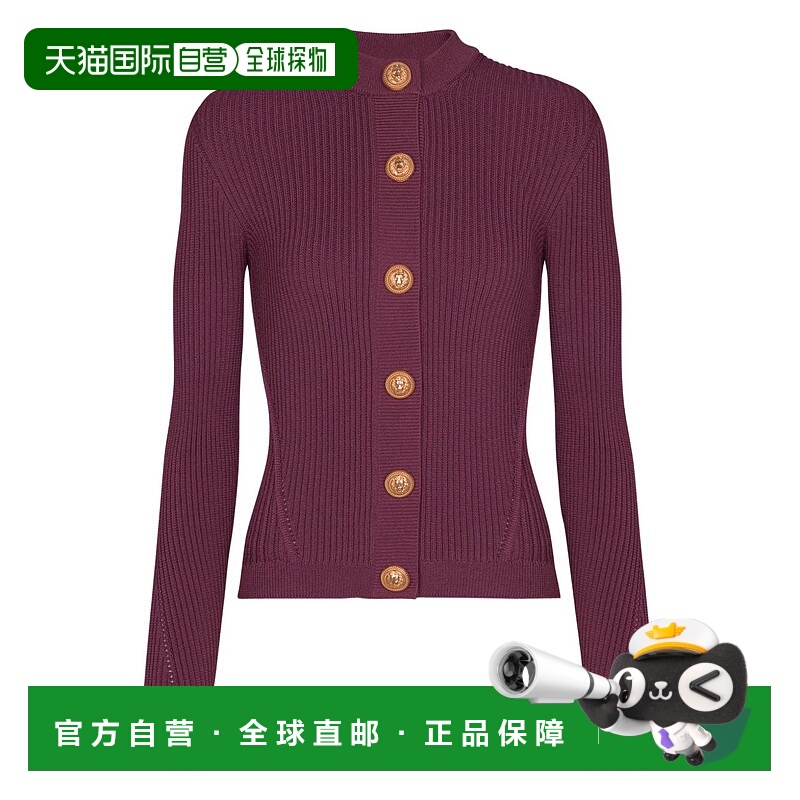 1h可退 BALMAIN 女士针织衫 FF0KL191KJ155DR AW2025 红色 纽扣细