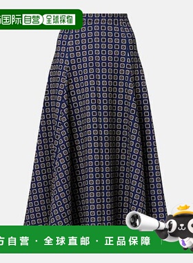 1h可退 潮奢 MaxMara 麦斯玛拉 女士 Benda 印花针织中长半身裙