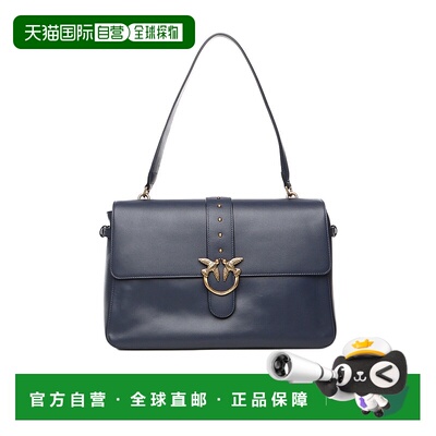PINKO 女士单肩包 105067A0QOG08Q AW2025 蓝色 翻盖单肩包女包