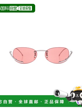 DIESEL 男士太阳镜 0DL10040115B5 SS2026 粉红色 Sunglasses `0D