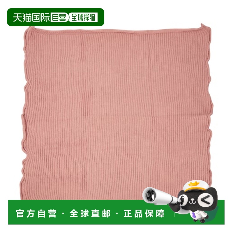 1h可退 潮奢 1 + In The Family 婴儿 Sarai 罗纹针织毯子装童装