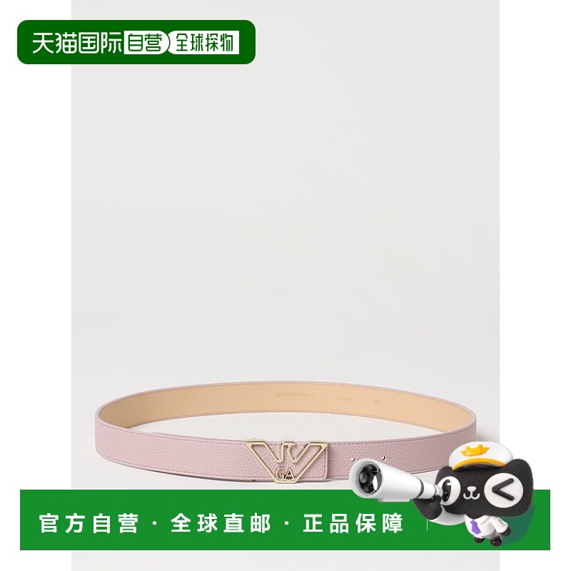 1h可退 EMPORIO ARMANI 女士腰带 Y3I048YGF8A80715 SS2024