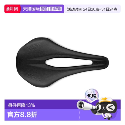 自营 意大利Fizik飞贼Vento Argo 00碳轨短鼻座位单车坐位自行车
