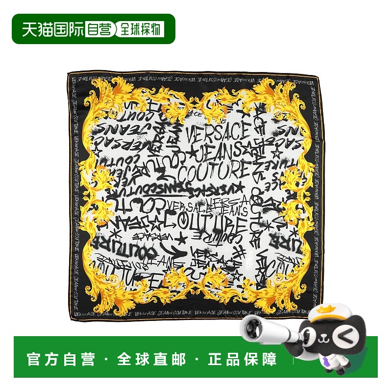 1h可退 潮奢 versace 范思哲 女士 Other Accessory 鞋靴配件