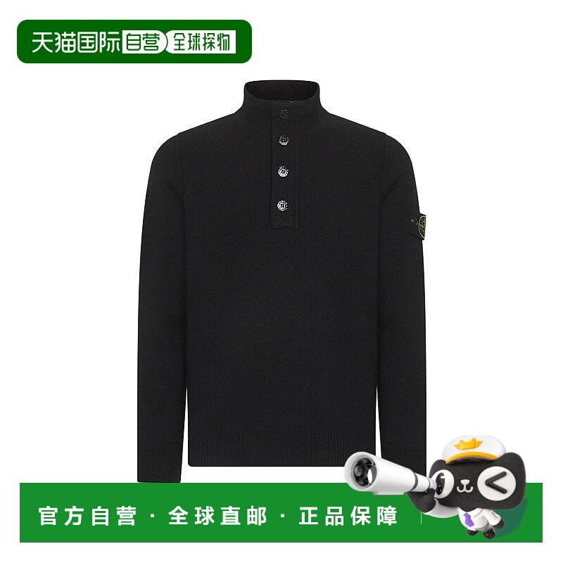1h可退 STONE ISLAND 男士POLO衫 K2S155100040S00A3V0029
