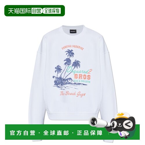 DSQUARED2 男士针织衫 S74GU0948D25028100 SS2026【付后1h可退】