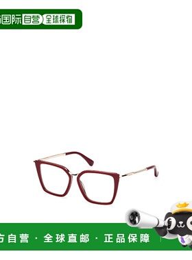 MAX MARA 男士眼镜 MM5151B52069 AW2024 红色 全框平光镜