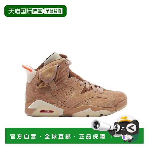 NIKE 男士运动鞋 DH0690200 SS2022 花色 Jordan 【付后1h可退】