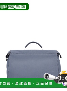 FENDI 男士手提包 7VA388E213IA AW2017 灰色