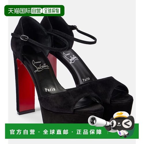 1h可退 潮奢 Christian Louboutin 克里斯提 鲁布托 女士 Sandalo